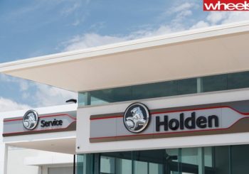 Holden dealership